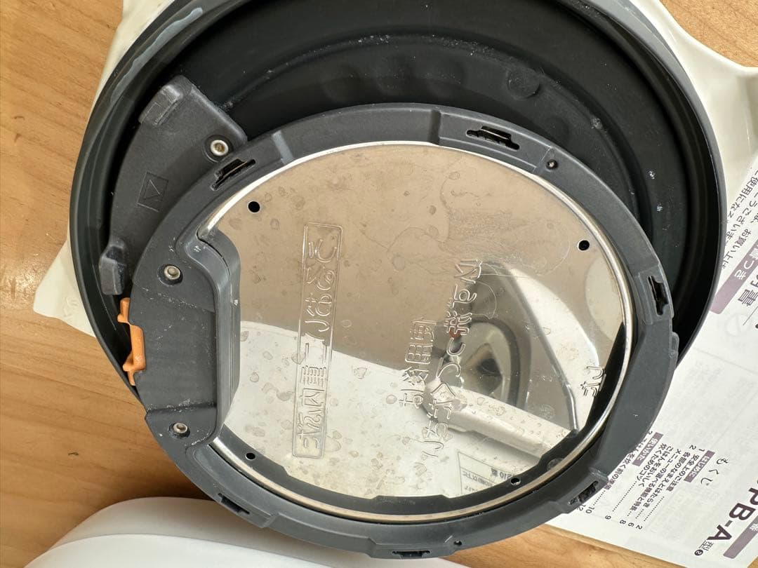 象印Zojirushi NW-JS10 炊飯器 ホワイト2018年製