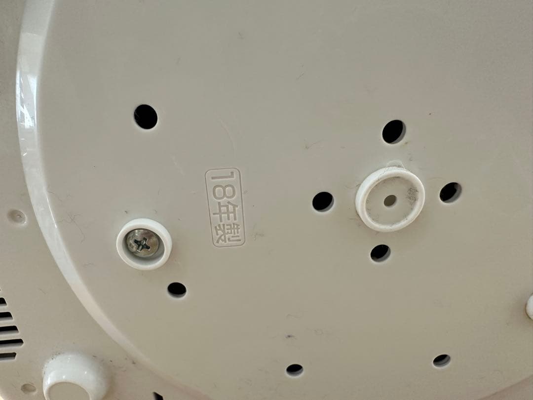 象印Zojirushi NW-JS10 炊飯器 ホワイト2018年製