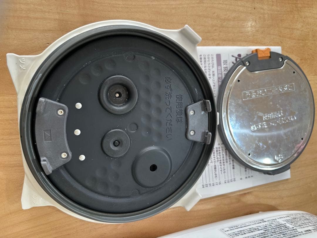 象印Zojirushi NW-JS10 炊飯器 ホワイト2018年製