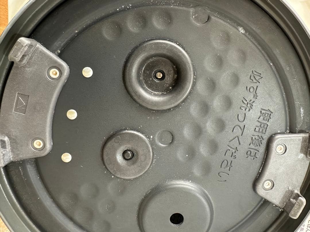 象印Zojirushi NW-JS10 炊飯器 ホワイト2018年製