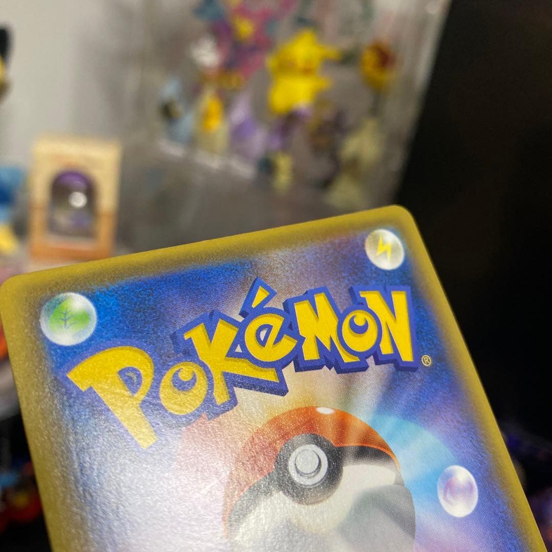 ゴールデンボックス　ピカチュウV PSA10 ゴールデンピカチュウ　25th