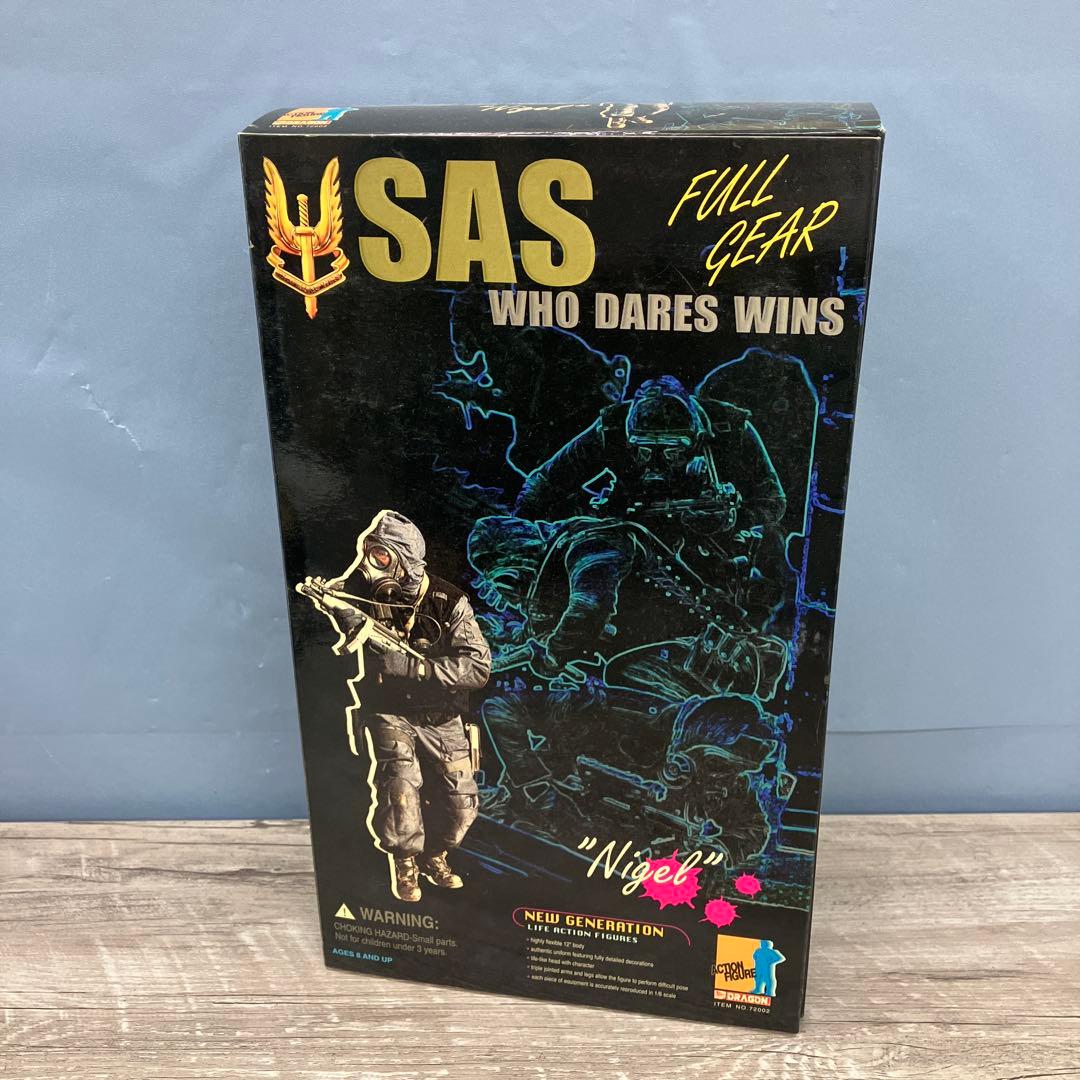 3F 希少/1999年製 ドラゴンモデル SAS 特殊空挺部隊 ニゲル 1/6