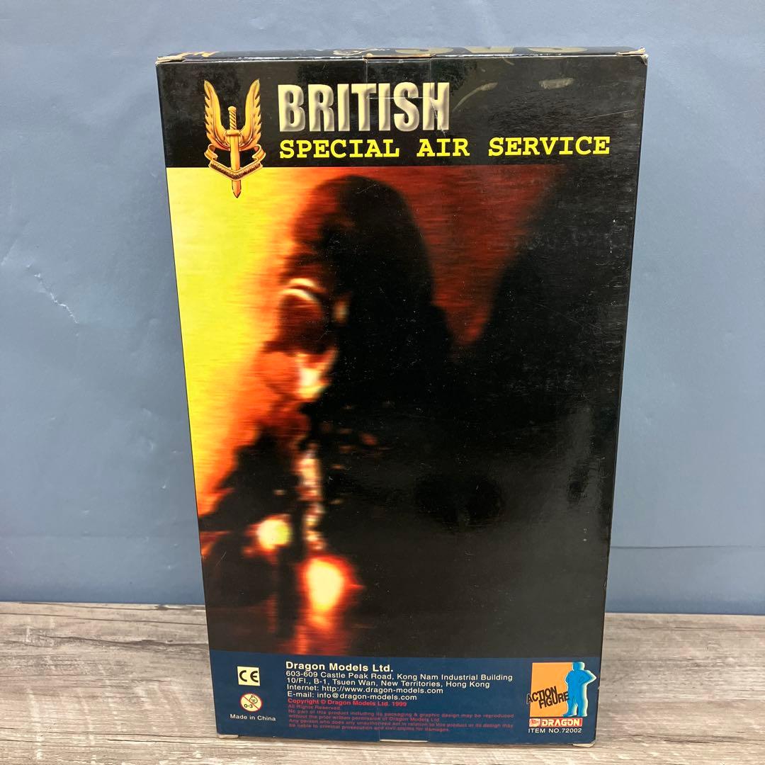3F 希少/1999年製 ドラゴンモデル SAS 特殊空挺部隊 ニゲル 1/6