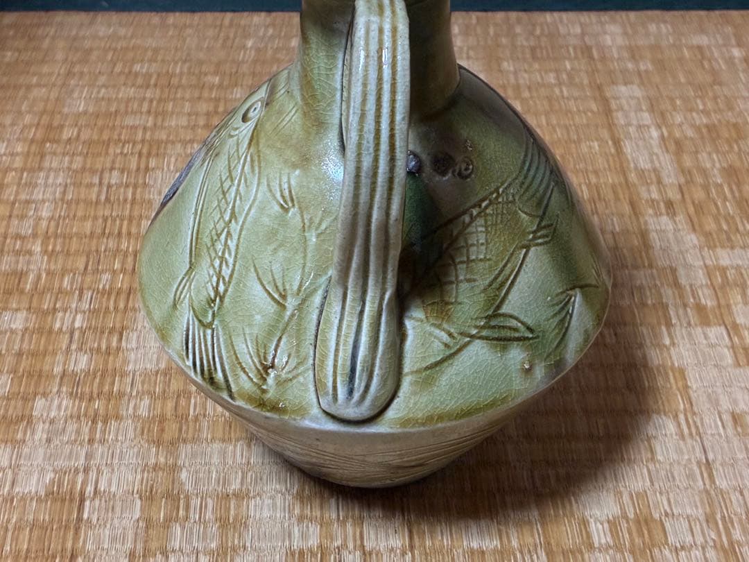 イスラム古陶 ペルシャ陶器 古陶器 魚紋 緑黄釉 陶器 水差し ピッチャー 水注
