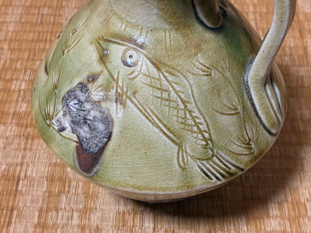 イスラム古陶 ペルシャ陶器 古陶器 魚紋 緑黄釉 陶器 水差し ピッチャー 水注