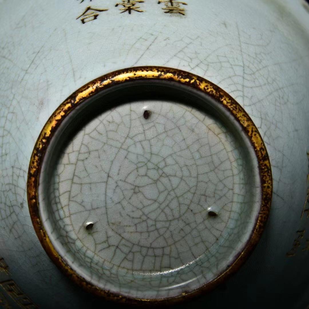 中国古美術・旧蔵の陶磁器、金鎧飾りの御題つき豆笠兜・12x24・置物・茶道具