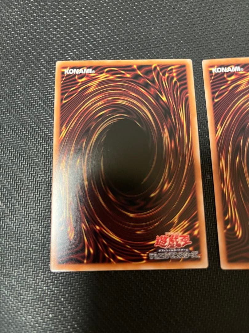 遊戯王OCG 倶利伽羅天童　オーバーフレーム　プリズマ ワンオーナー プリシク
