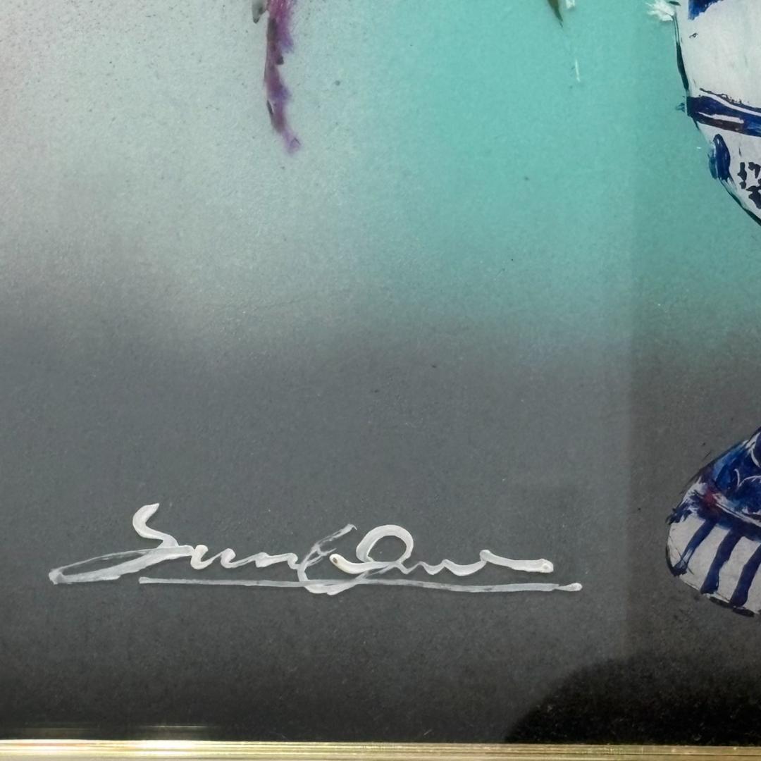 大野剛正　油彩風 花瓶の花 静物画 額装 サイン入り フラワーアート