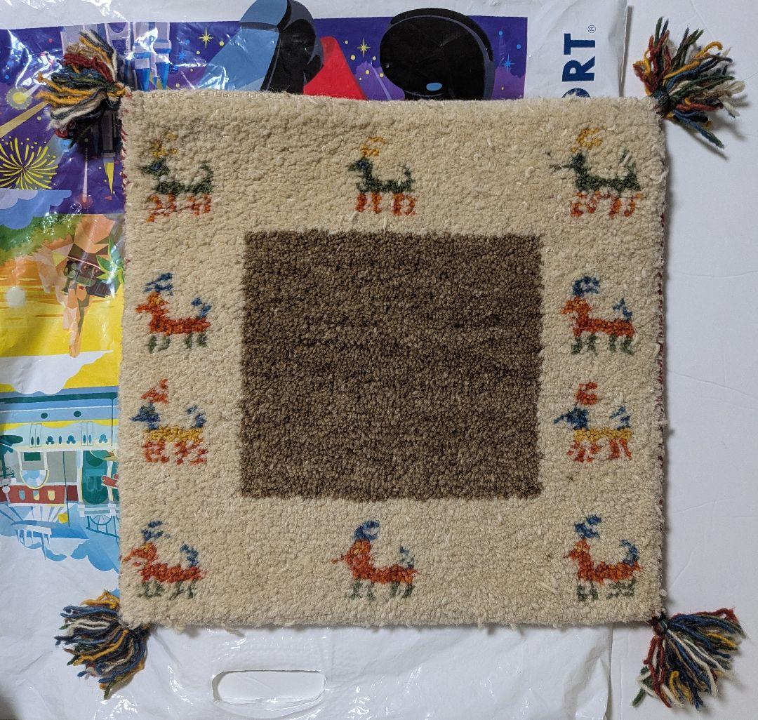 ギャベ 38cm × 38cm ウール 100%　グリーン　ベージュ　2種