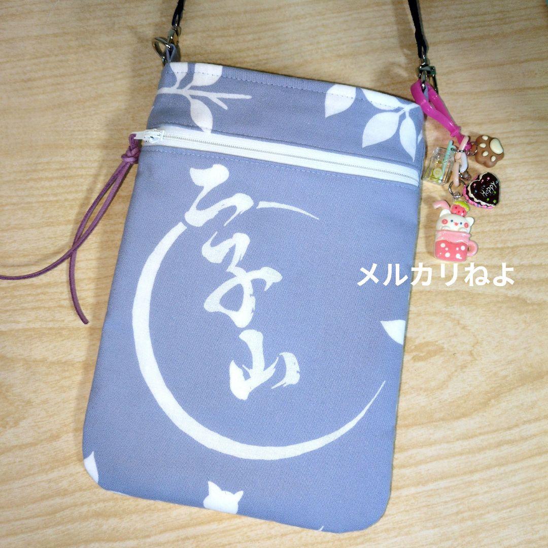 mmmm②です。二子山部屋 2点