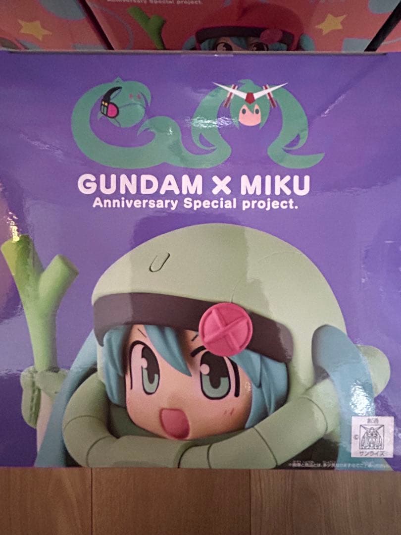 ガンダム45周年×初音ミク フィギュア ザクぐるみ シャアザクぐるみ