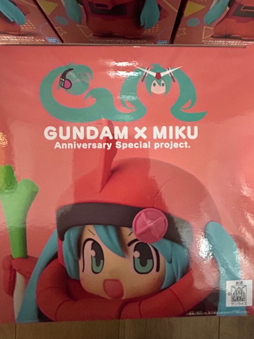 ガンダム45周年×初音ミク フィギュア ザクぐるみ シャアザクぐるみ