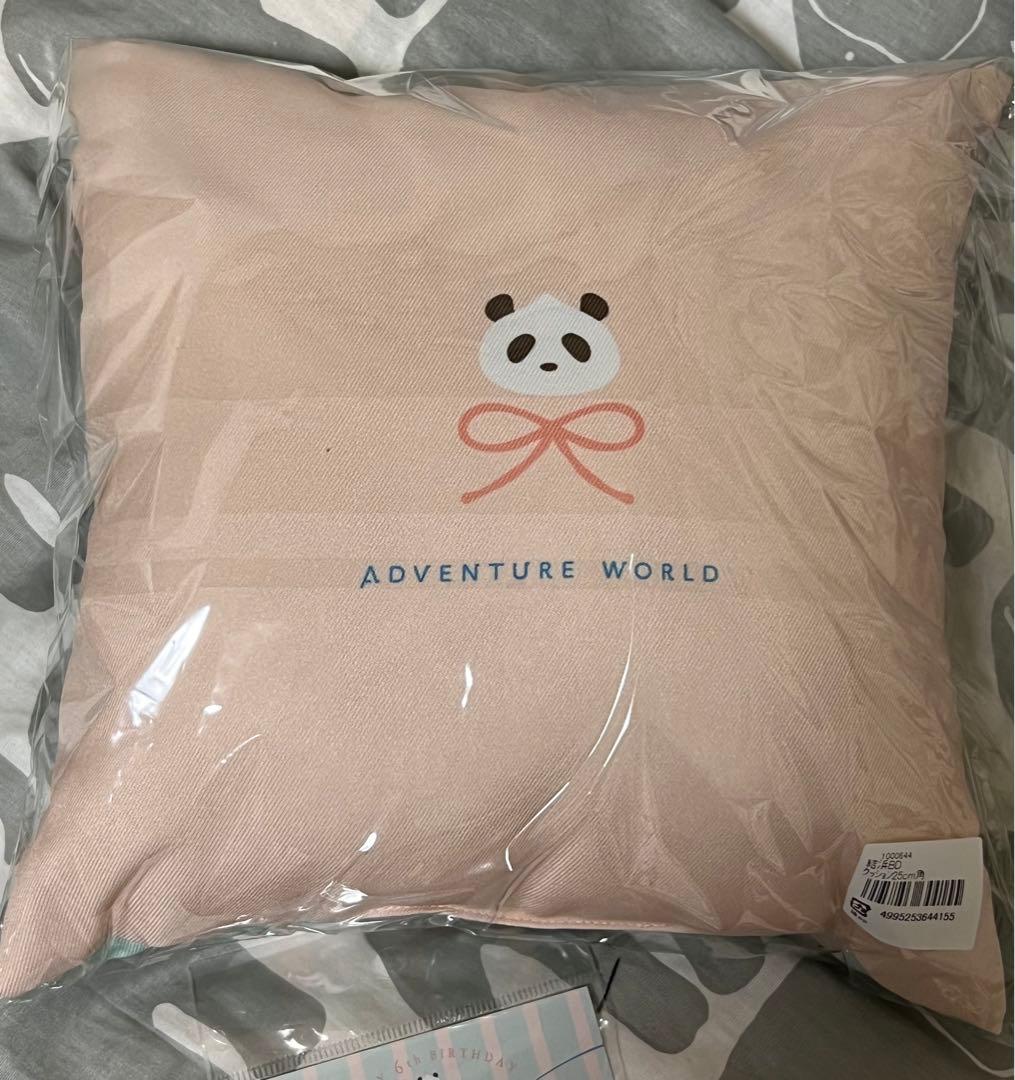アドベンチャーワールド　結浜　クッション　アクリルスタンド
