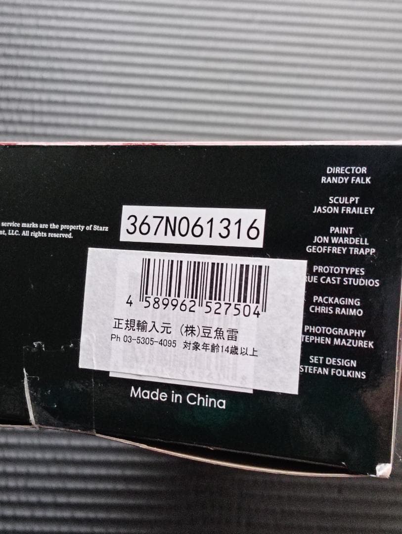 NECA　ネカ　死霊のはらわた　リターンズ　アッシュ　ウェーブ１　フィギュア