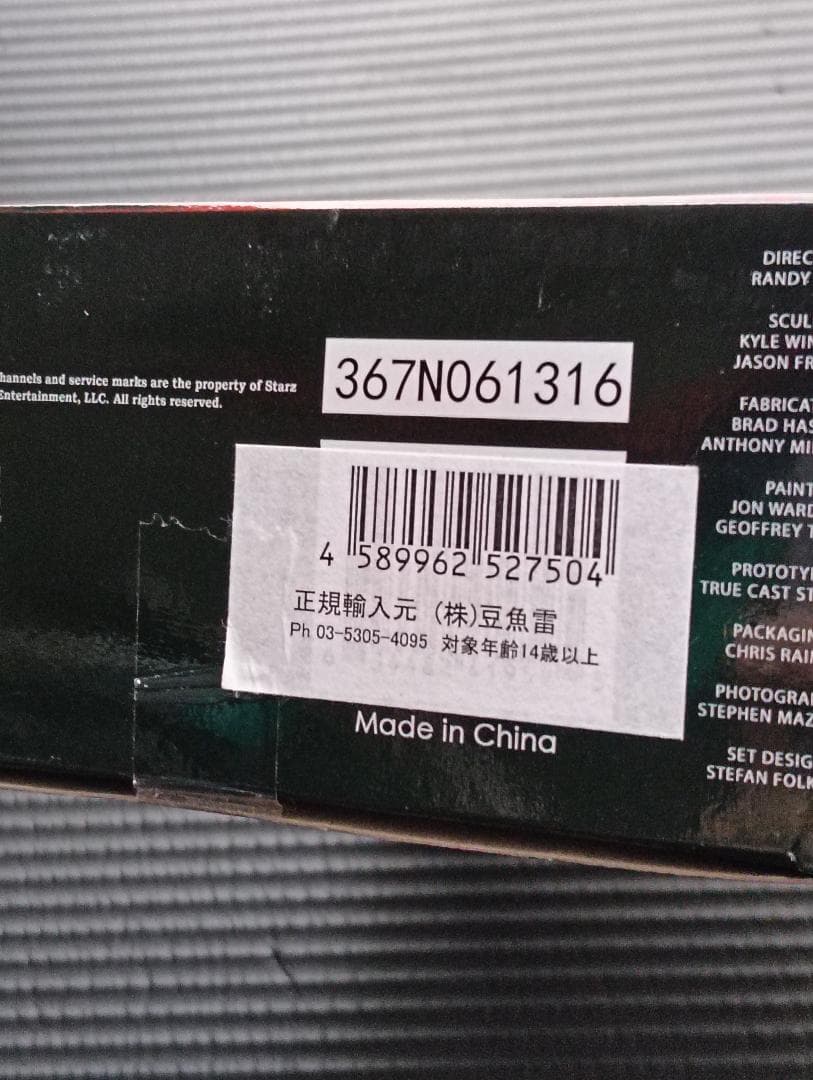 NECA　ネカ　死霊のはらわた　リターンズ　アッシュ　ウェーブ１　フィギュア