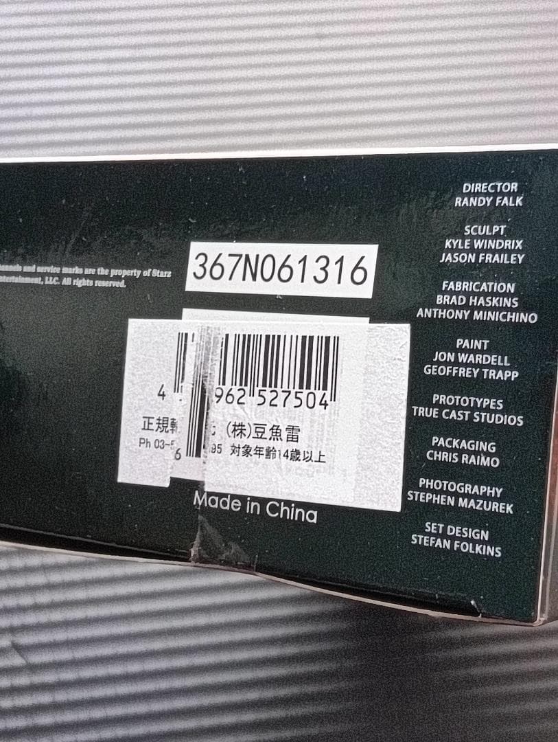 NECA　ネカ　死霊のはらわた　リターンズ　アッシュ　ウェーブ１　フィギュア