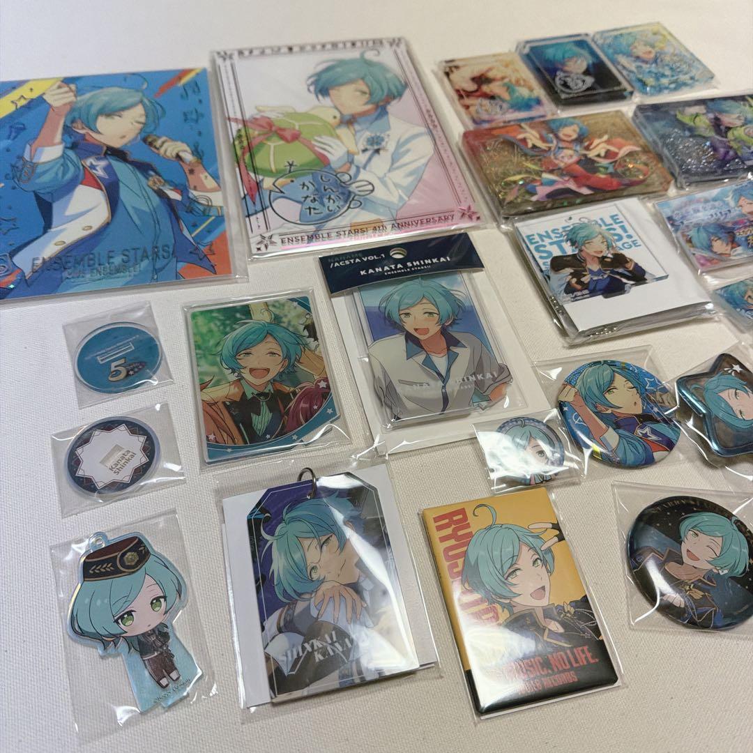 あんスタ 深海奏汰グッズまとめ売り