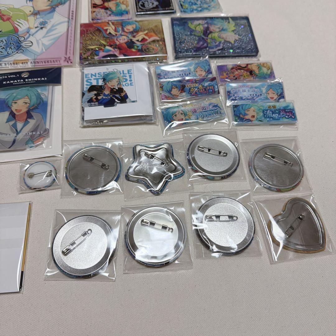 あんスタ 深海奏汰グッズまとめ売り