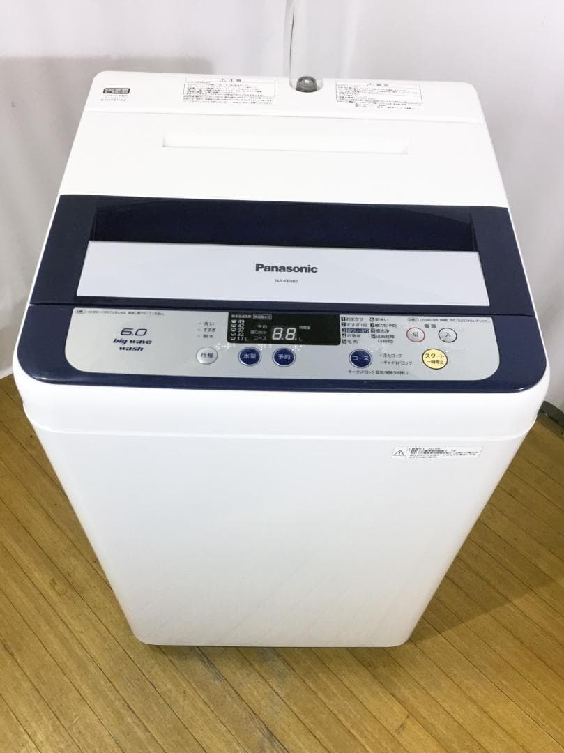 ♦パナソニック 6㎏ 洗濯機【♦NA-F60B7】♦♦︎♦︎♦︎