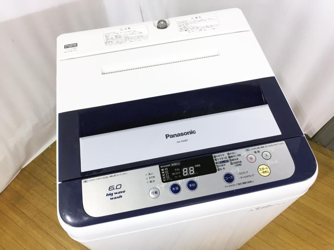 ♦パナソニック 6㎏ 洗濯機【♦NA-F60B7】♦♦︎♦︎♦︎