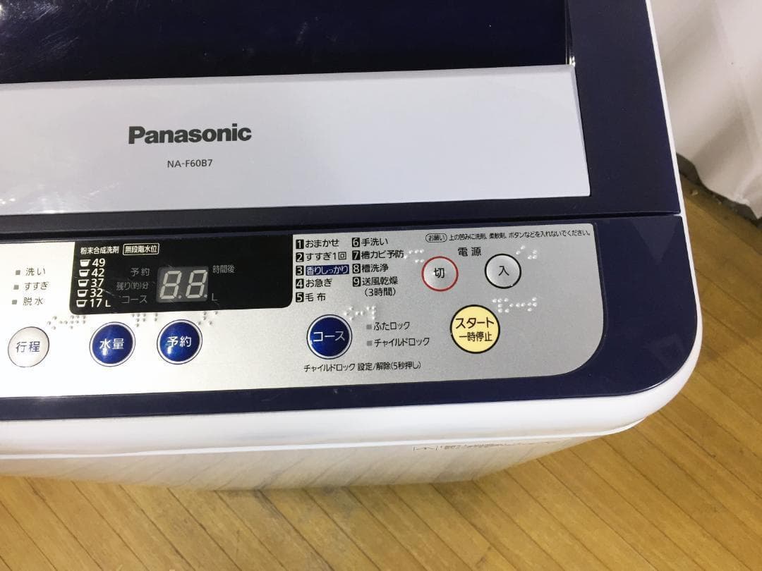 ♦パナソニック 6㎏ 洗濯機【♦NA-F60B7】♦♦︎♦︎♦︎
