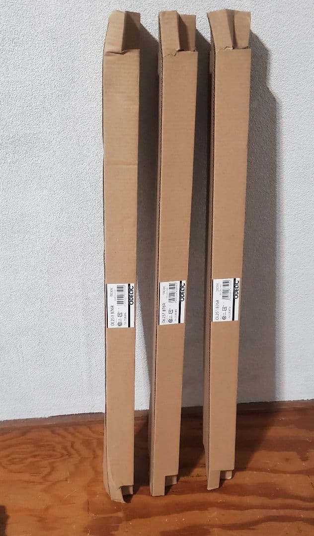 OL251 876R LED照明器具 5000K 3セット