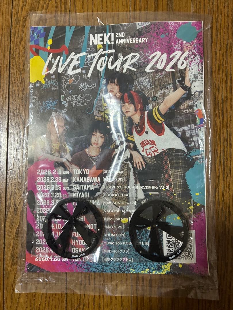 h*i様 BAND-MAID メタルカラビナ エラー品と正規品