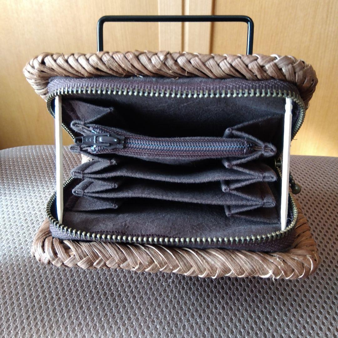 山葡萄小銭入れ