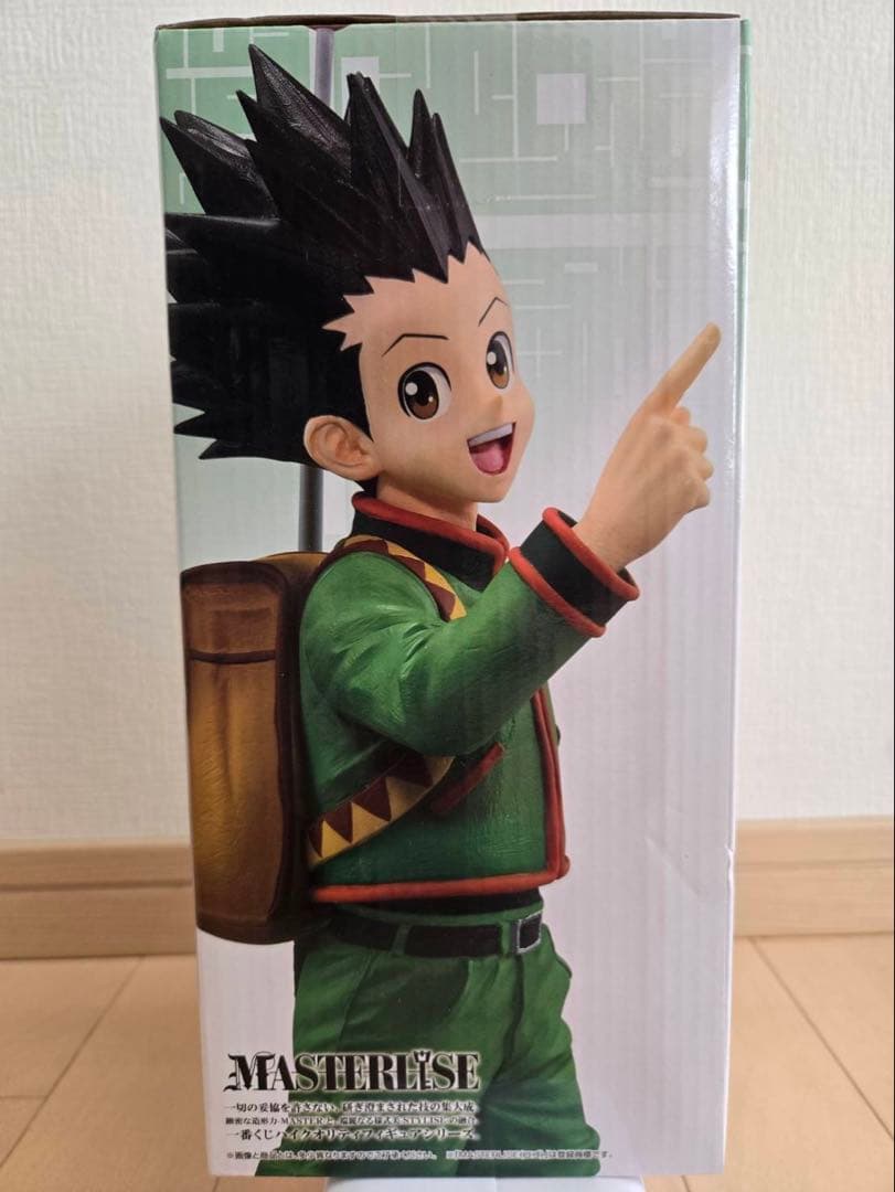ハンターハンター 一番くじ A賞 ゴン HUNTER×HUNTERフィギュア