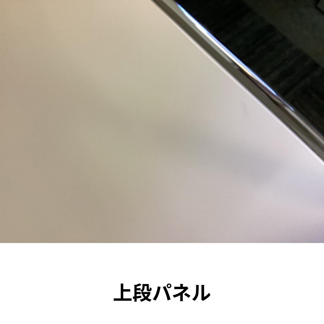 USMハラー ２段 オープンキャビネット シェルフ　コレクション　ラック