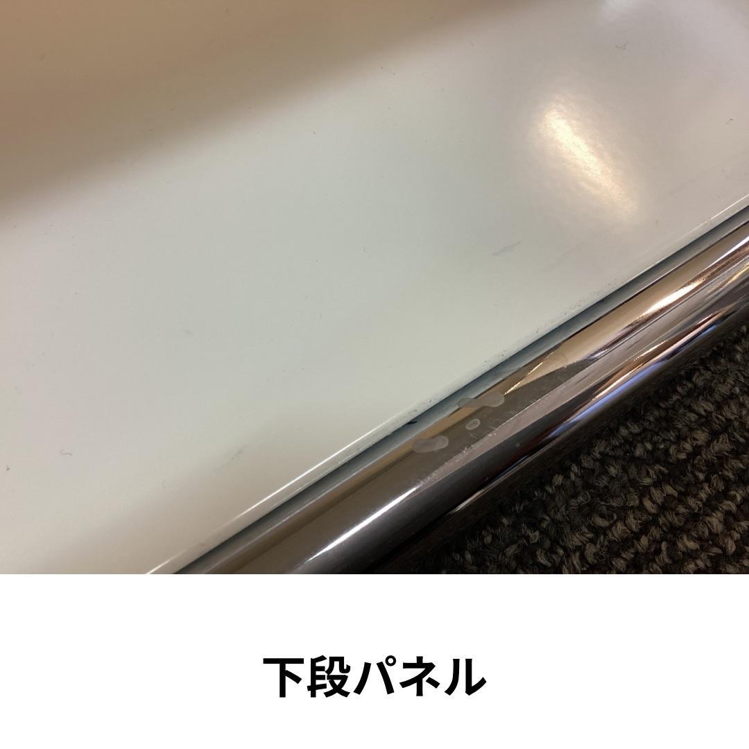 USMハラー ２段 オープンキャビネット シェルフ　コレクション　ラック