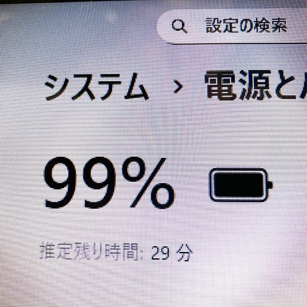 コスパ重視★サクサク SSD256GB YouTube カメラ ノートパソコン