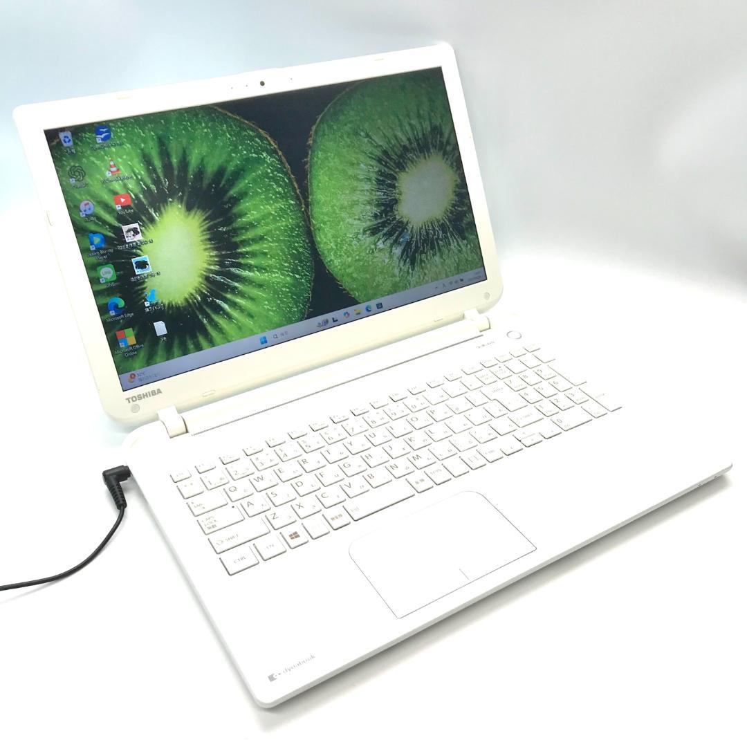 コスパ重視★サクサク SSD256GB YouTube カメラ ノートパソコン