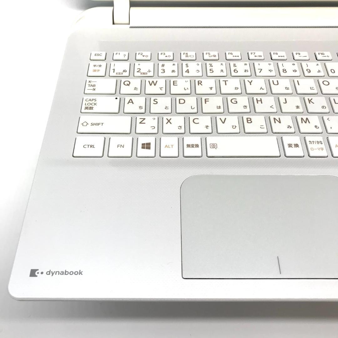 コスパ重視★サクサク SSD256GB YouTube カメラ ノートパソコン