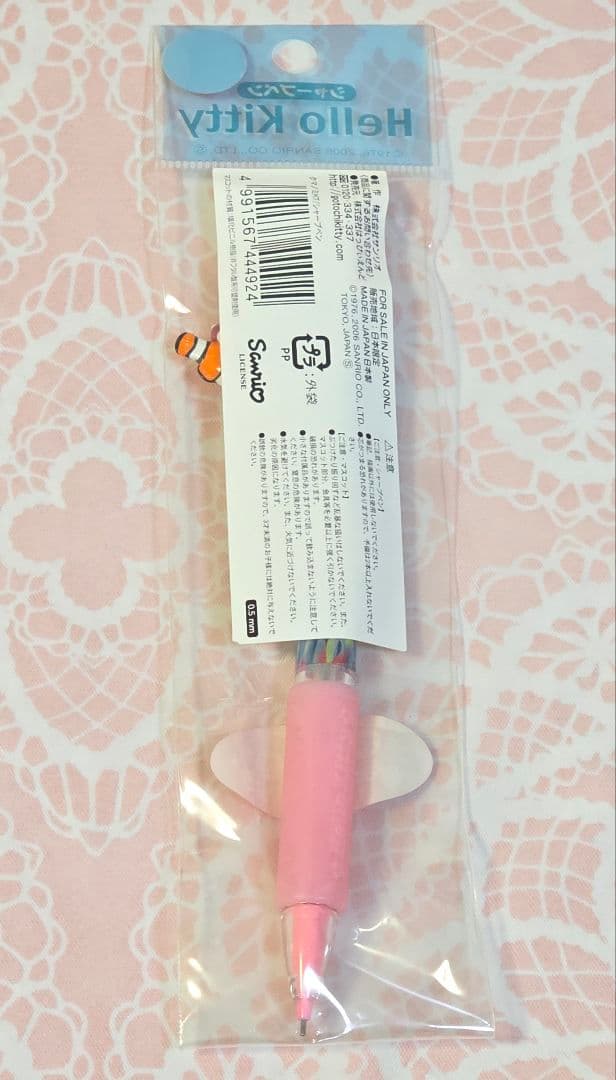 週末お値下げ【未使用】ご当地キティ♥️沖縄限定クマノミ　シャーペンとストラップ