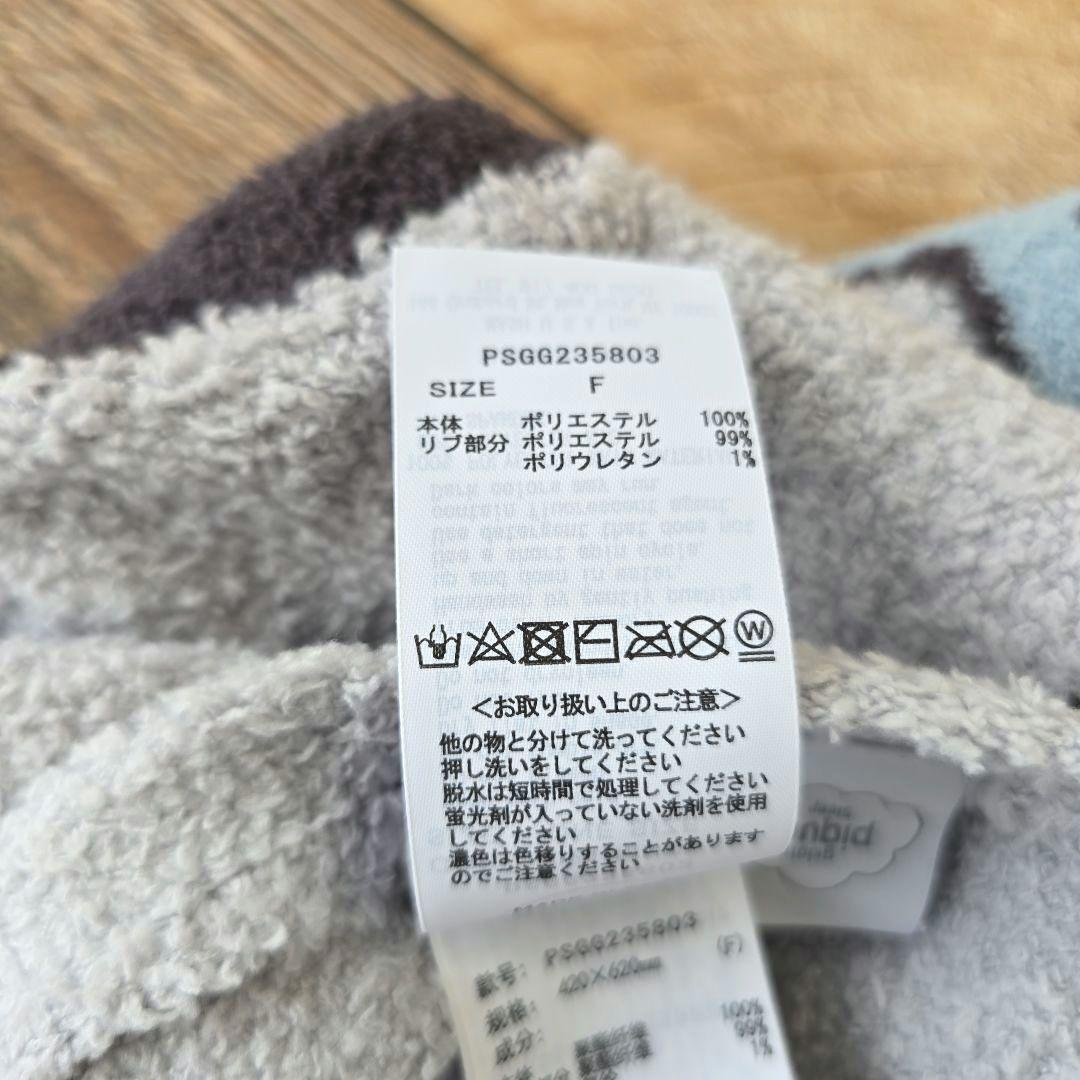 gelato pique Sleep ミッキー ジャガードピローケース 枕カバー