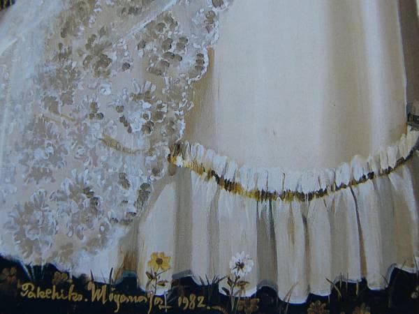 宮永岳彦、翔、希少な画集より、新品額装付