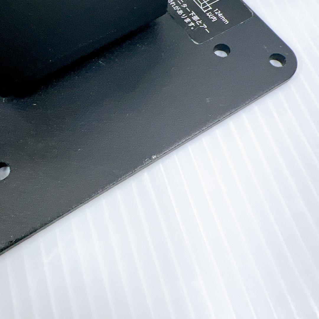 【良品・送料無料】KOKUYO Loopo ルーポ　モニターアーム コクヨ