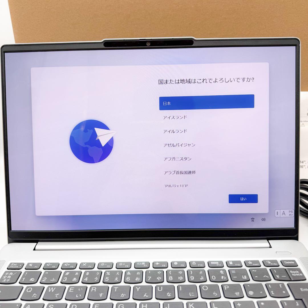 レノボ IdeaPad Slim 5i Gen 8 クラウドグレー