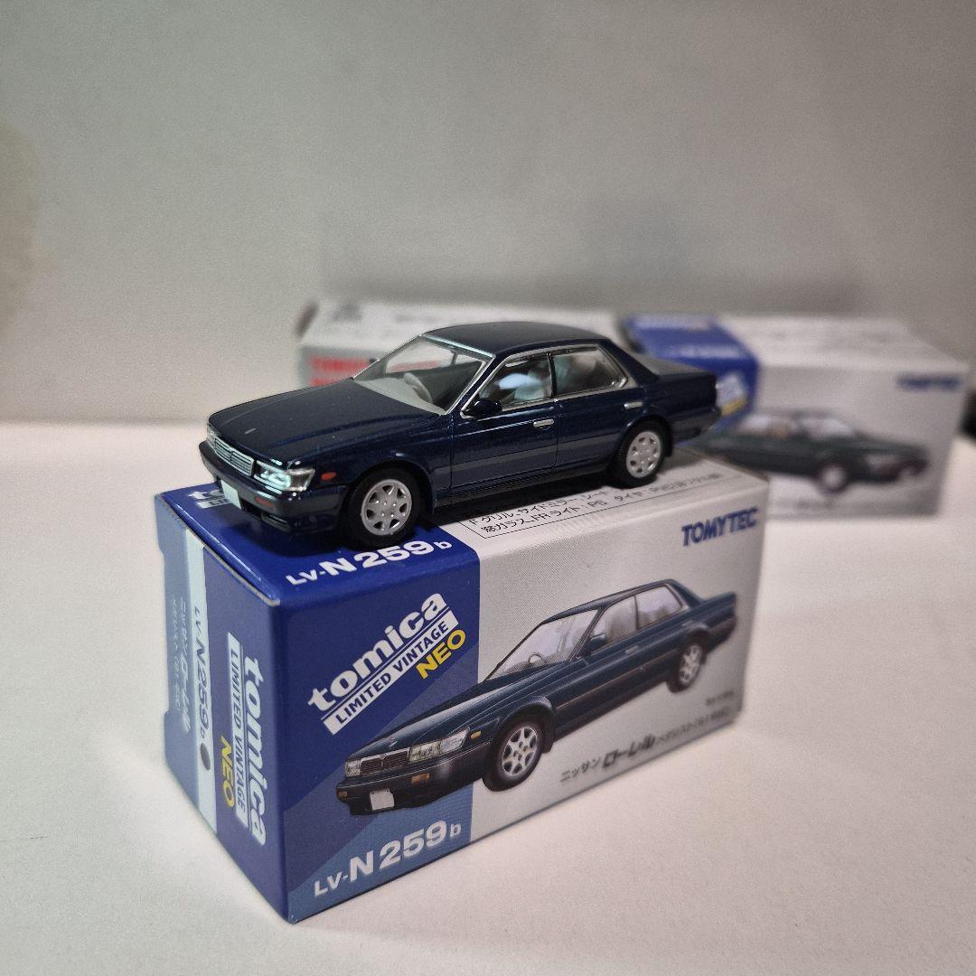 なおトミカリミテッドヴィンテージネオ 日産ローレル３台