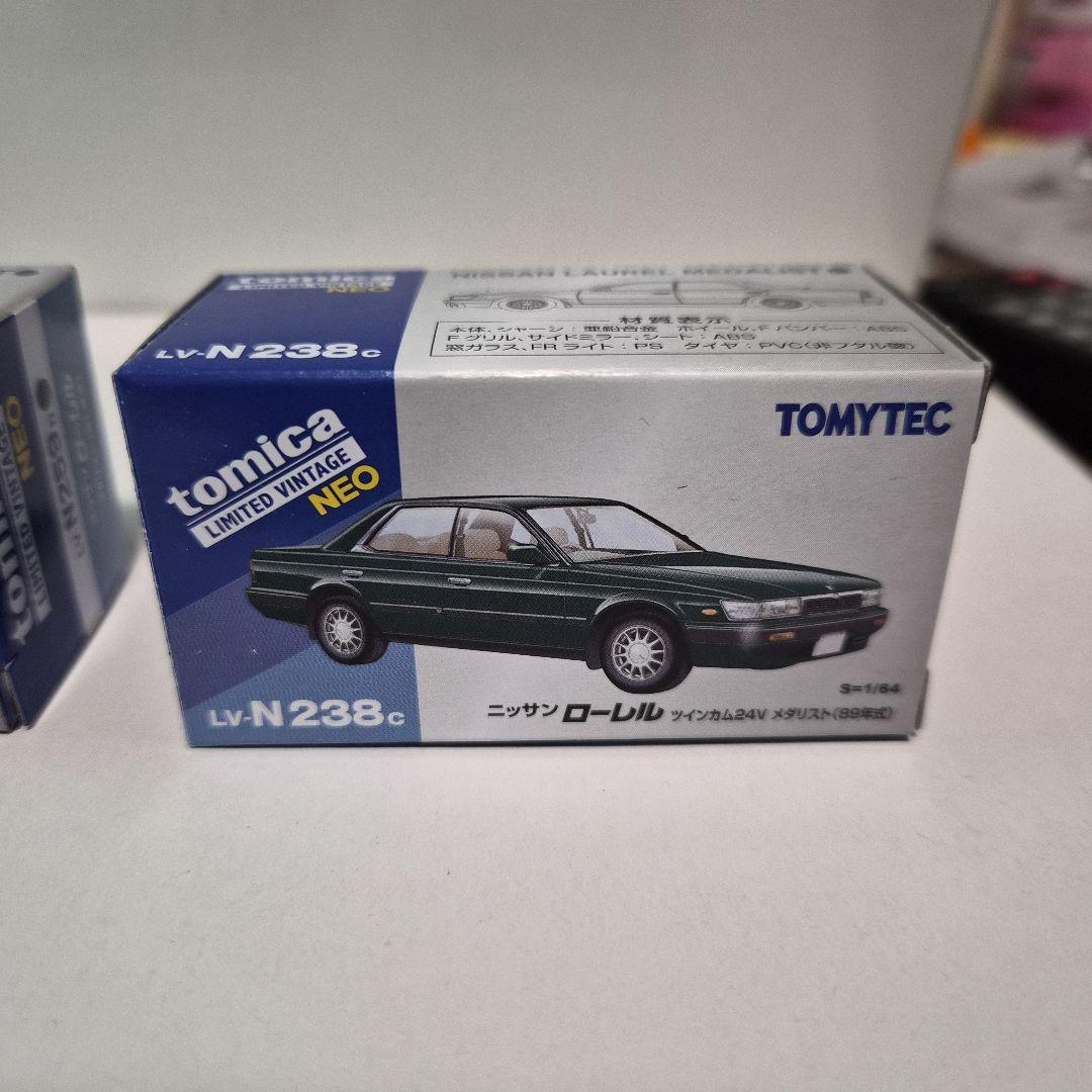 なおトミカリミテッドヴィンテージネオ 日産ローレル３台