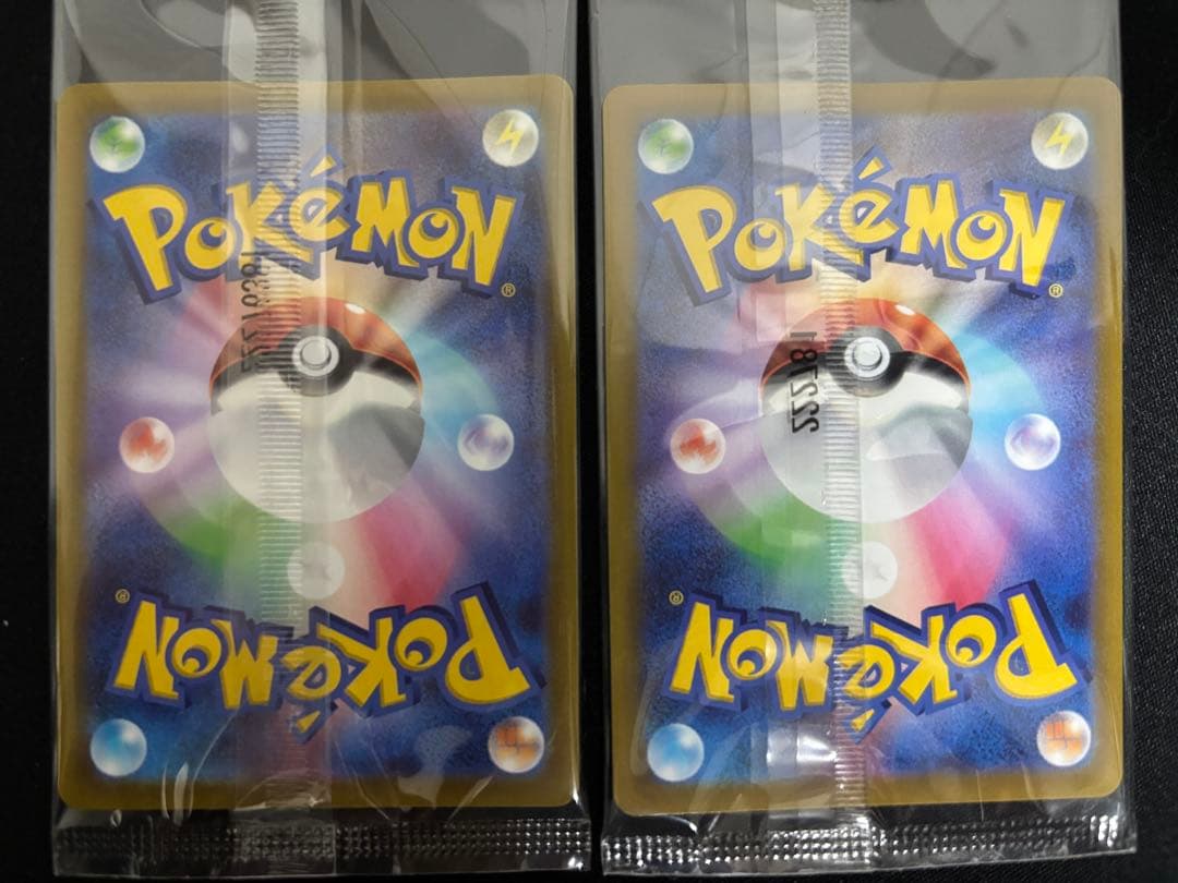 【18】未開封 プロモ ピカチュウ 10枚