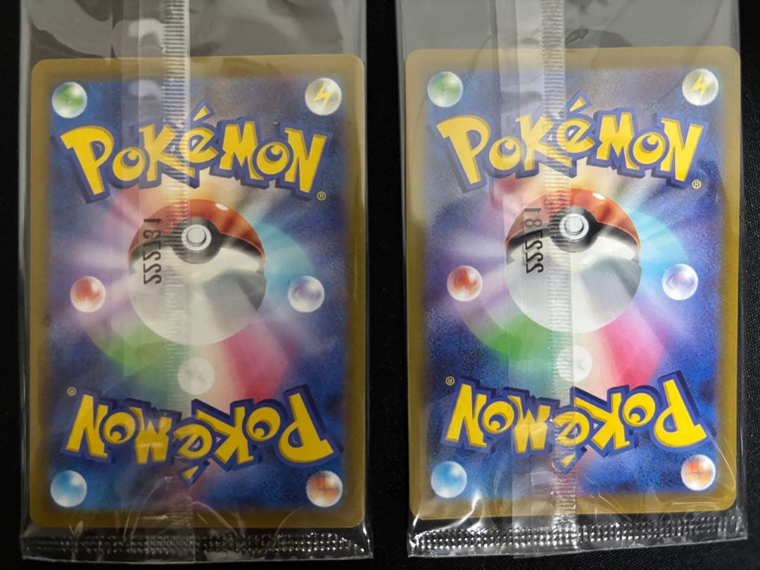 【18】未開封 プロモ ピカチュウ 10枚