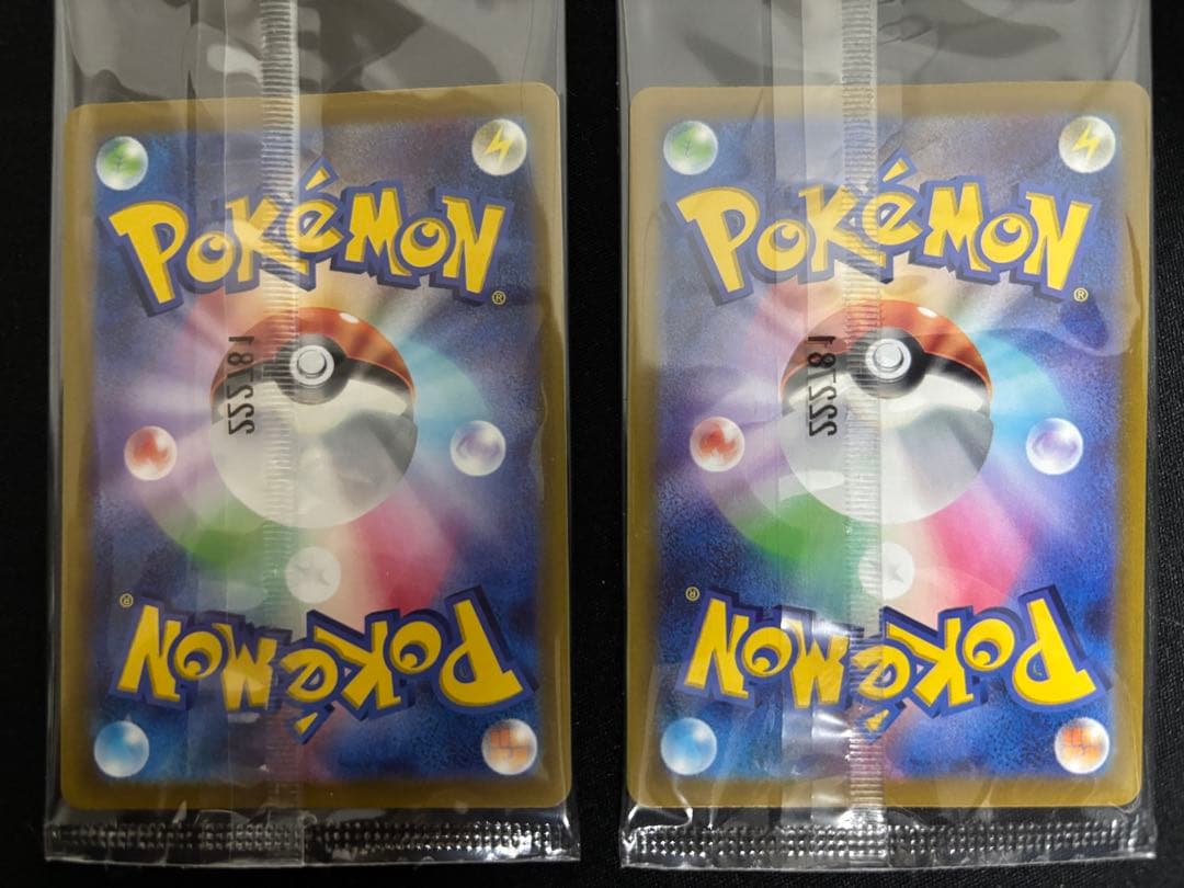 【18】未開封 プロモ ピカチュウ 10枚