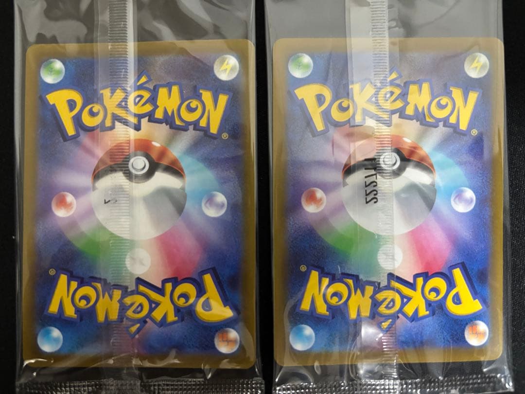 【18】未開封 プロモ ピカチュウ 10枚