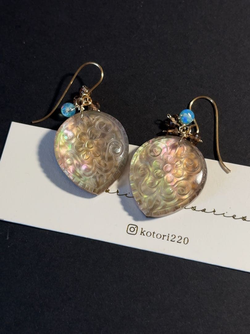 ブラウンMOPダブレットピアス R943