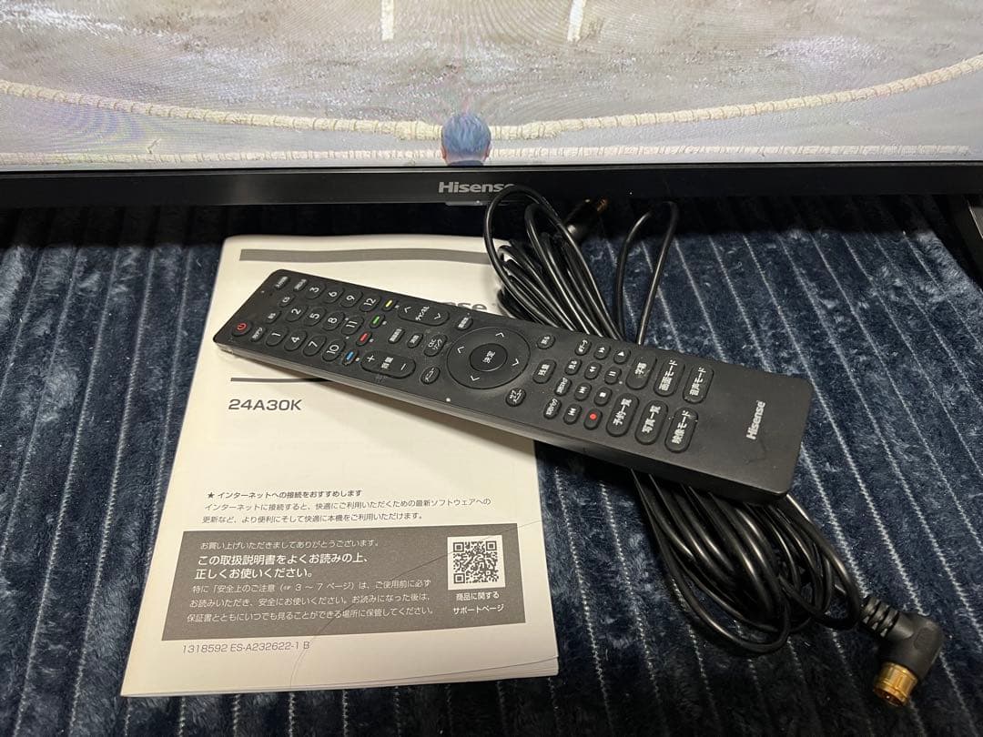 Hisense ハイセンスジャパン 24A30K 液晶24型 2023年製