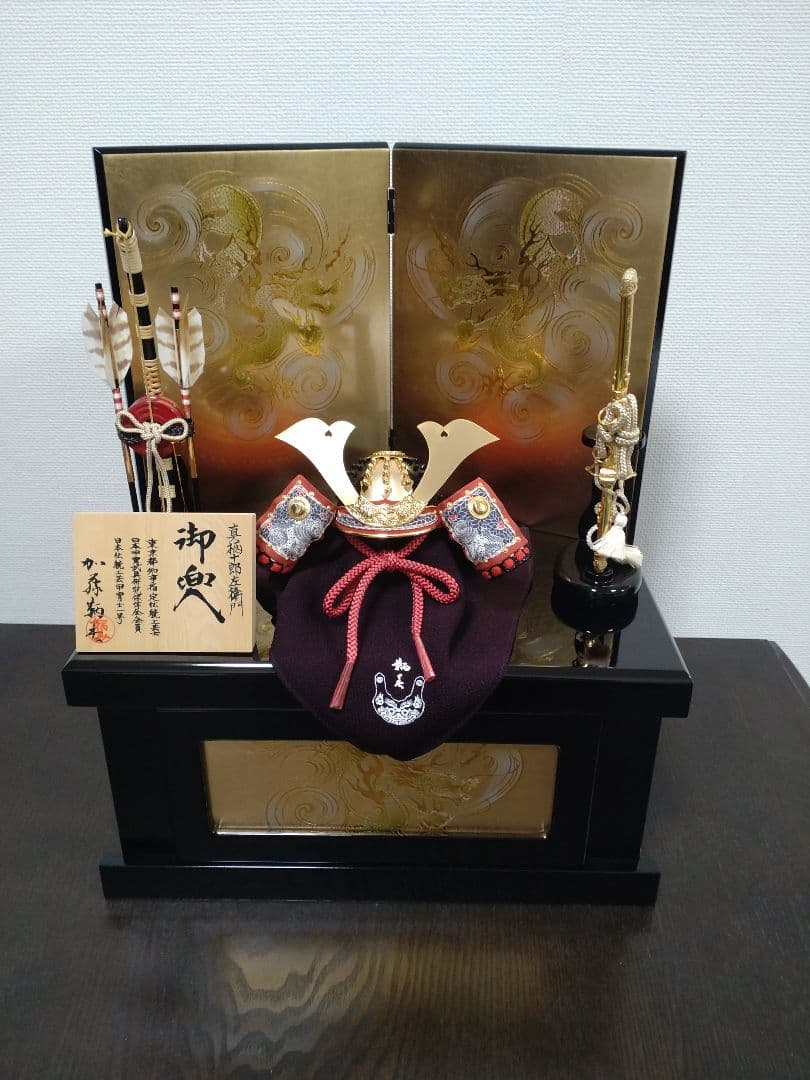 1/4源義経公兜収納セット曙裾濃威