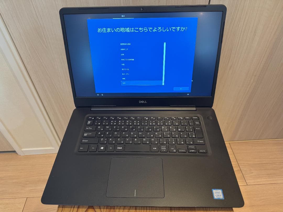 ノートパソコン DELL vostro5581