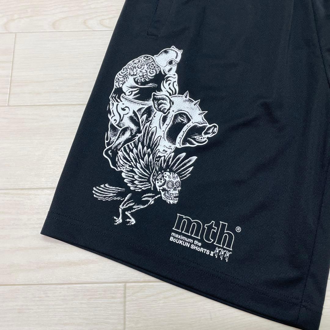 マキシマムザホルモン 暴君メッシュショーツ